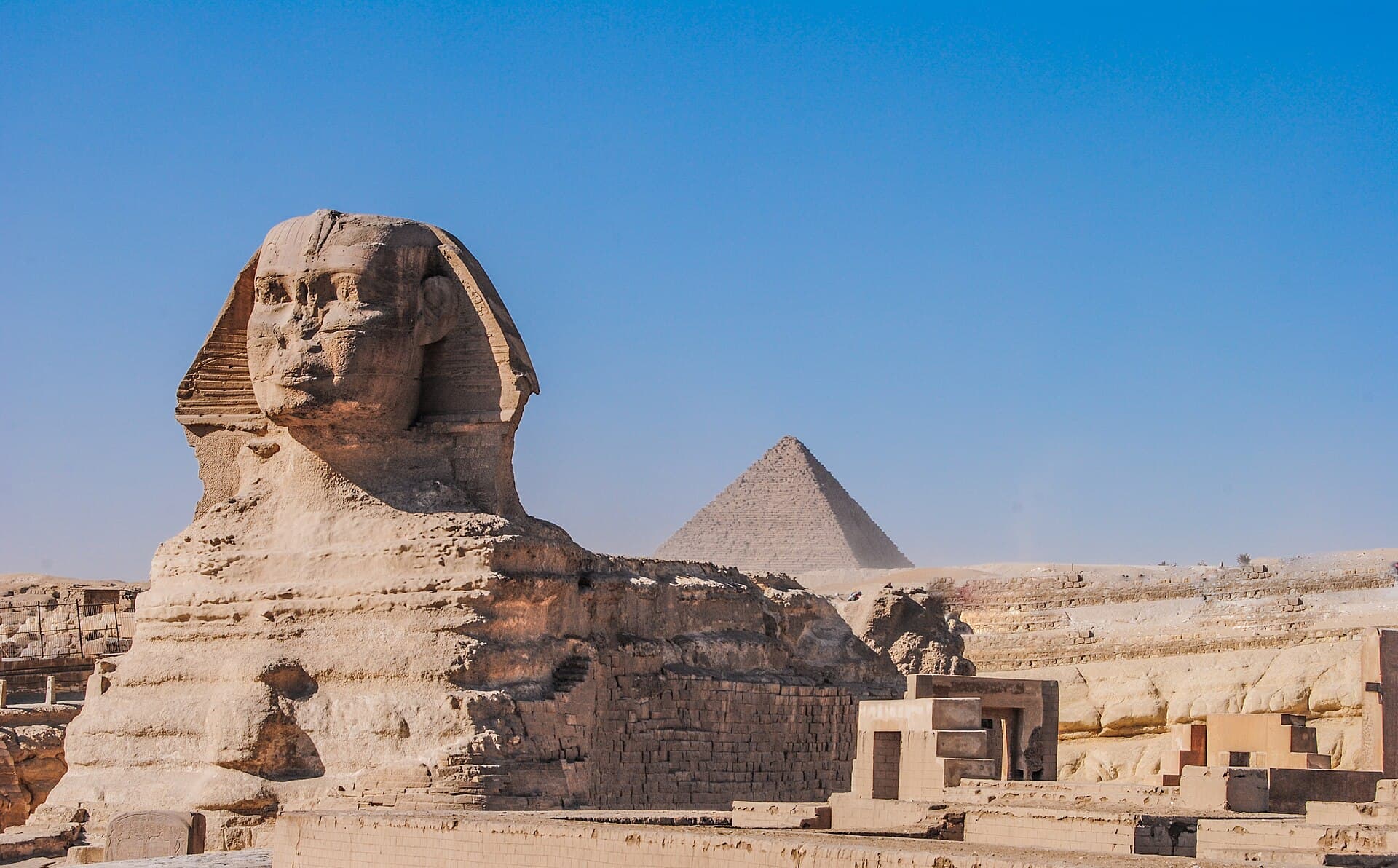 Featured view 2 of Egypt